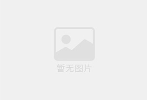 五夫精准测漏水师傅的电话是多少？